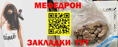 индика Коммунар