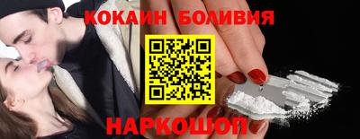 индика Коммунар