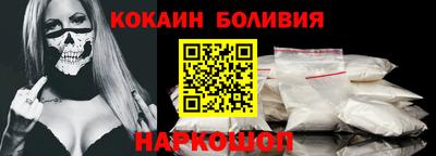 spice Кинель