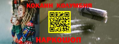 spice Кинель