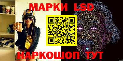 индика Коммунар