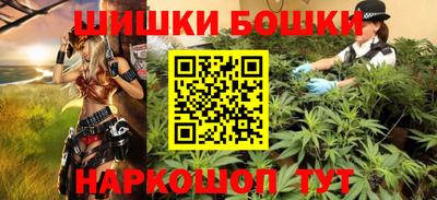 spice Комсомольск-на-Амуре