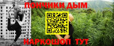мефедрон VHQ Кимры