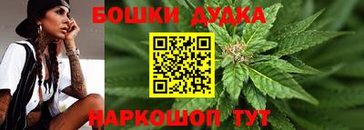 мефедрон VHQ Кимры