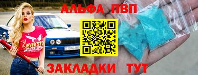 мефедрон VHQ Кимры