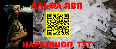 индика Коммунар