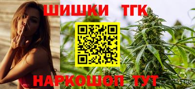spice Комсомольск-на-Амуре