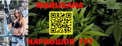 мефедрон VHQ Кимры