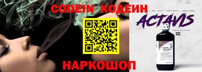 spice Комсомольск-на-Амуре