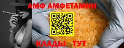 индика Коммунар