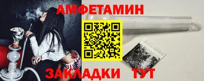 spice Кинель