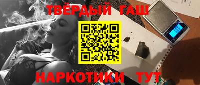мефедрон VHQ Кимры