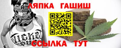 spice Кинель