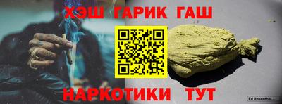 мефедрон VHQ Кимры