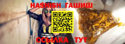 spice Кинель