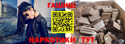 спиды Кингисепп