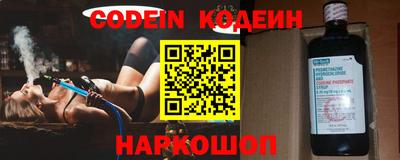 spice Комсомольск-на-Амуре
