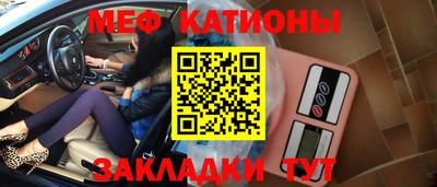 spice Комсомольск-на-Амуре