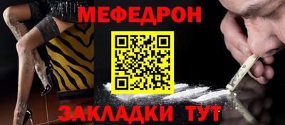 спиды Кингисепп